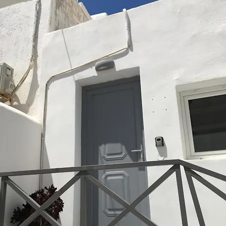 Ioanna's House Guest house Mykonos Town