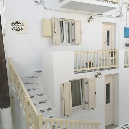 Ioanna's House Maison d'hôtes