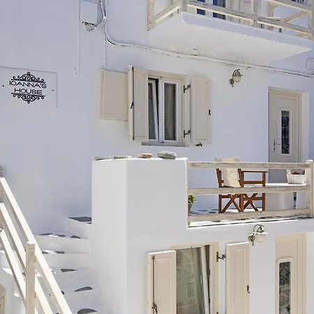 Ioanna's House *